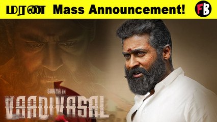 Mass Entry கொடுக்க காத்திருக்கும் Vaadivasal.Update எப்போ தெரியுமா ? *Kollywood | Filmibeat Tamil