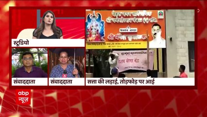 क्या उद्धव का पुष्पा स्टाइल वाला इमोशनल गेम हिट होगा? Maharashtra Political Crisis