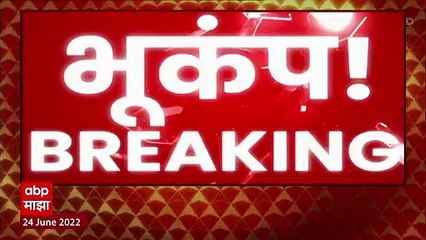 Eknath Shinde गटातील संदीपान भुमरेंना म्हाडाची लॉटरी, आमदार कोट्यातून म्हाडाची लॉटरी