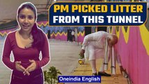 Pragati Maidan Tunnel to enable smooth commute to ITO, Noida | PM Modi | Oneindia News *Transport