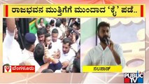 Youth Congress Stages Protest Against Agnipath Scheme In Bengaluru