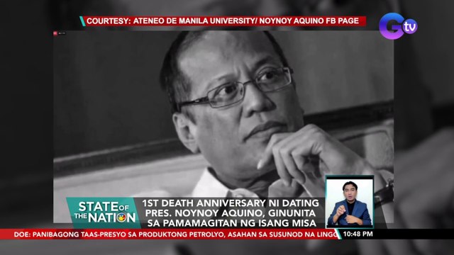 1st death anniversary ni dating Pres. Noynoy Aquino, ginunita sa pamamagitan ng isang misa | SONA