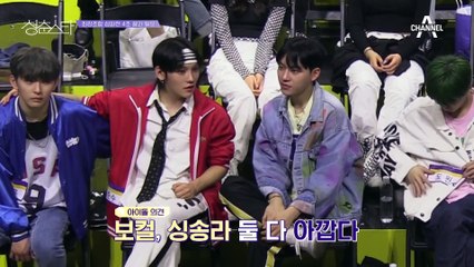 ★186표★ 역대 최고점 발생?! 다시 보기 힘든 점수를 기록한 美친 결과