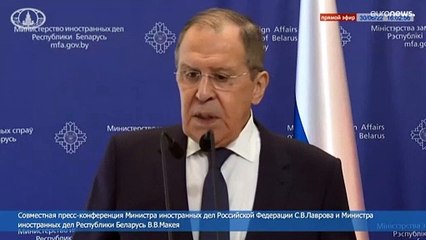 لافروف: "ستار حديدي" يقوم بين روسيا والغرب