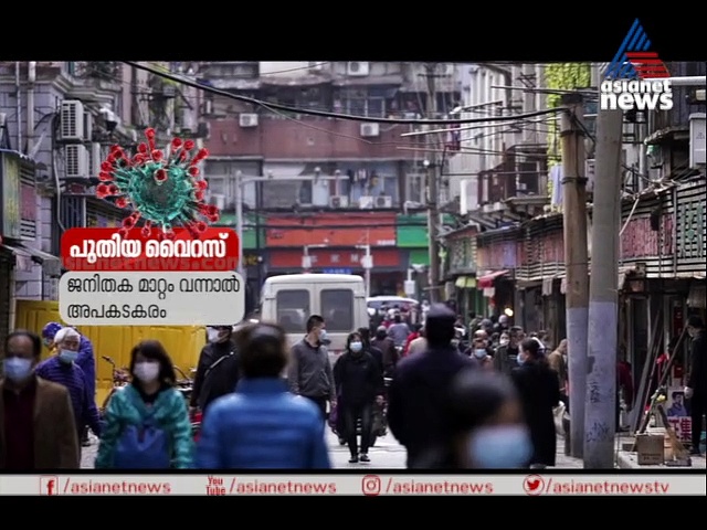 ഇന്ത്യയിലും കുട്ടികളില്‍ ഗുരുതരമായി കാവസാക്കി രോഗം; കാണാം മെഡിക്കല്‍ ബുള്ളറ്റിന്‍