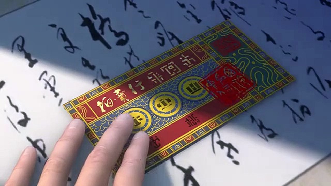 Battle Through the Heavens -Season 1 -Episode 04 - Video Dailymotion