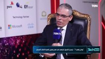 الأمين العام للبريد المصري: الدولة تبذل جهودا كبيرة في دعم التكنولوجيا ومواكبة التحول الرقمي
