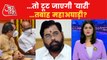 Mumbai Metro: Shiv Sena demands disqualification of 16 MLAs