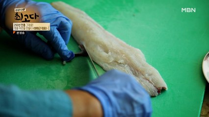 버릴 것이 없는 숭어