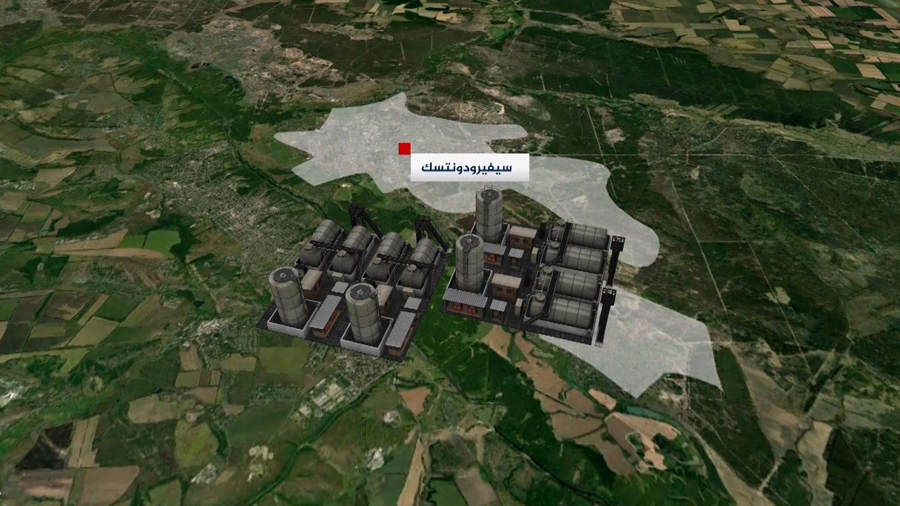 ما الأهمية التي تشكلها مدينة سيفيرودونيتسك بإقليم دونباس؟