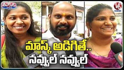 Public Violating Covid Norms In State _ V6 Teenmaar