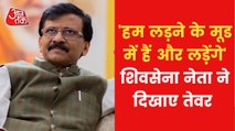 'Political career of rebel MLAs is over', Sanjay Raut