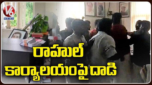 Rahul Gandhi's Office Attacked by SFI Activists in Wayanad _ Kerala _ V6 News