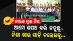 News Fuse | Odisha drivers’ association vows to ‘drink and drive’ in Bolangir