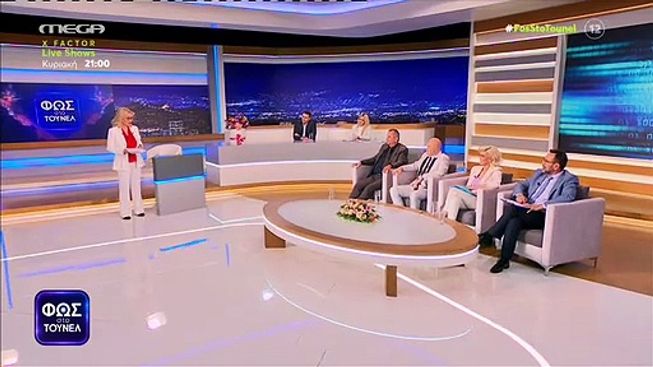 Τα λόγια της Αγγελικής Νικολούλη στο τελευταίο...