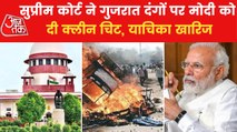 SC upholds clean chit to PM Modi in Gujarat riots case