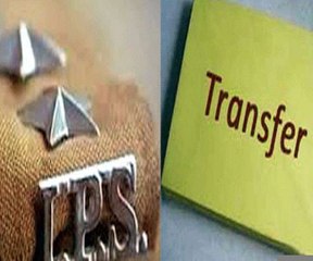 UP में 15 IPS अधिकारियों का तबादला, जानिए किसका किस जिले में क्या है पदाभार?