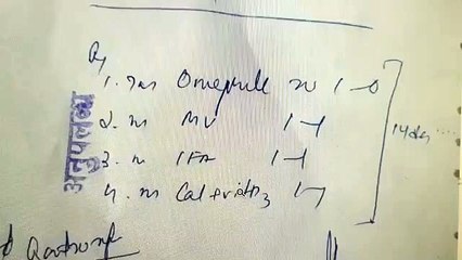 Patient's pockets getting cut due to lack of medicine