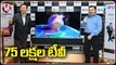 LG Company Launches Rollable OLED  TV With Super Luxury Segment _ V6 News