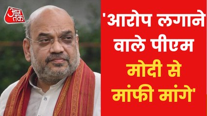 Clean Chit in Gujarat riots: 'Saw PM Modi suffer', Amit Shah