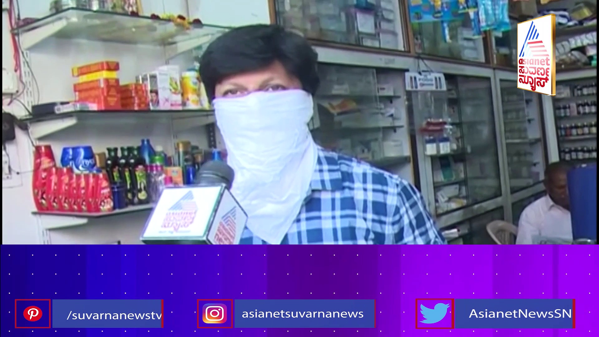 ವಿಜಯಪುರ: ನಪುಂಸಕತ್ವ ಎಂದು ಹೆದರಿಸ್ತಾರೆ, ನಕಲಿ ಔಷಧಿ ಕೊಟ್ಟು ಯಾಮಾರಿಸ್ತಾರೆ ನಕಲಿ ಬಾಬಾಗಳು 