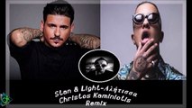 Stan & Light-Αλήτισσα (Christos Kaminiotis Remix)