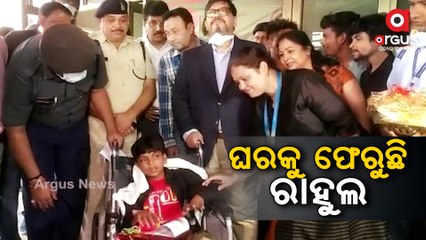 Chhatisgarh Borewell Mishap: Rescued Rahul returns to his house, from Hospital