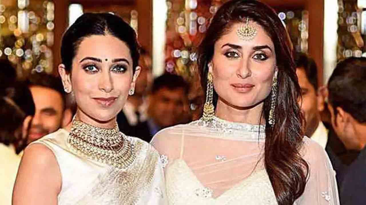 Karisma Kapoor Birthday: Kareena Kapoor Shares her Cute Photo Of Lolo to Wish Her|FilmiBeat