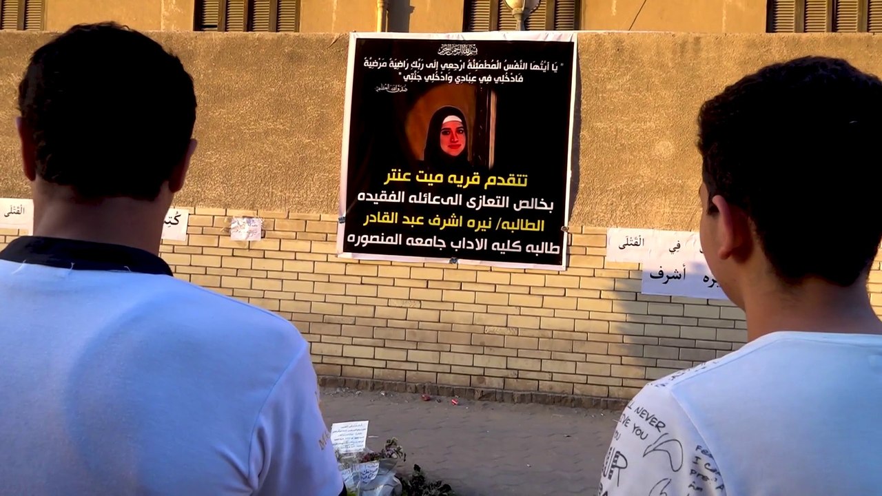 محكمة جنايات المنصورة تنظر  صباح الأحد بقضية قاتل الطالبة نيرة أشرف