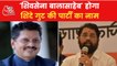 'Shinde-led faction to be called Shiv Sena Balasaheb'