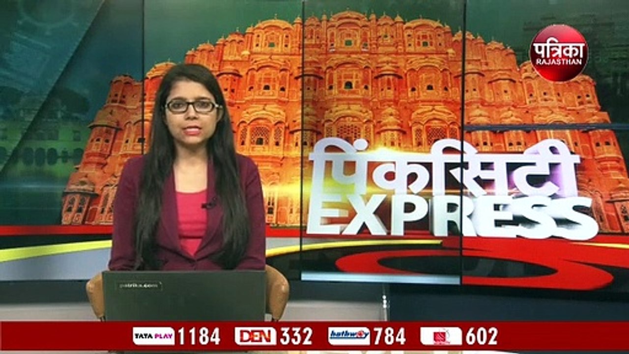 Monsson Season: दोनों नगर निगम लगाएंगे एक लाख पौधे....खर्च होंगे छह करोड़ रुपए