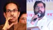 How will you prove majority?: Union Minister Ramdas Athawale asks Uddhav Thackeray amid Maha drama