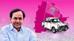 BRS Preparing To Compete 2024 Elections In Andhra Pradesh *Politics | Telugu OneIndia