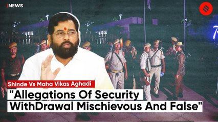 After Eknath Shinde Claims ‘Security Withdrawn’, HM Dilip Walse Patil Calls Allegation False