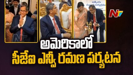 CJI NV Ramana Attends TANA Meet and Greet Event in US _ Ntv