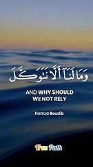 Do you not trust him❓he's waiting for your response❤Be patient✅,he shall guide you = Al - Ibrahim