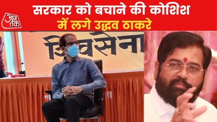 Shiv Sena holds executive meeting with these proposals