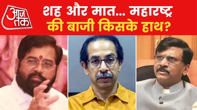 BJP accuses Shivsena for giving threats to People