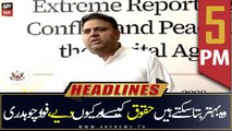 ARY News Headlines | 5 PM | 25th June 2022