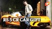 Bhool Bhulaiyaa 2 Success |  Kartik Aaryan Gets McLaren Car Gift From Bhushan Kumar