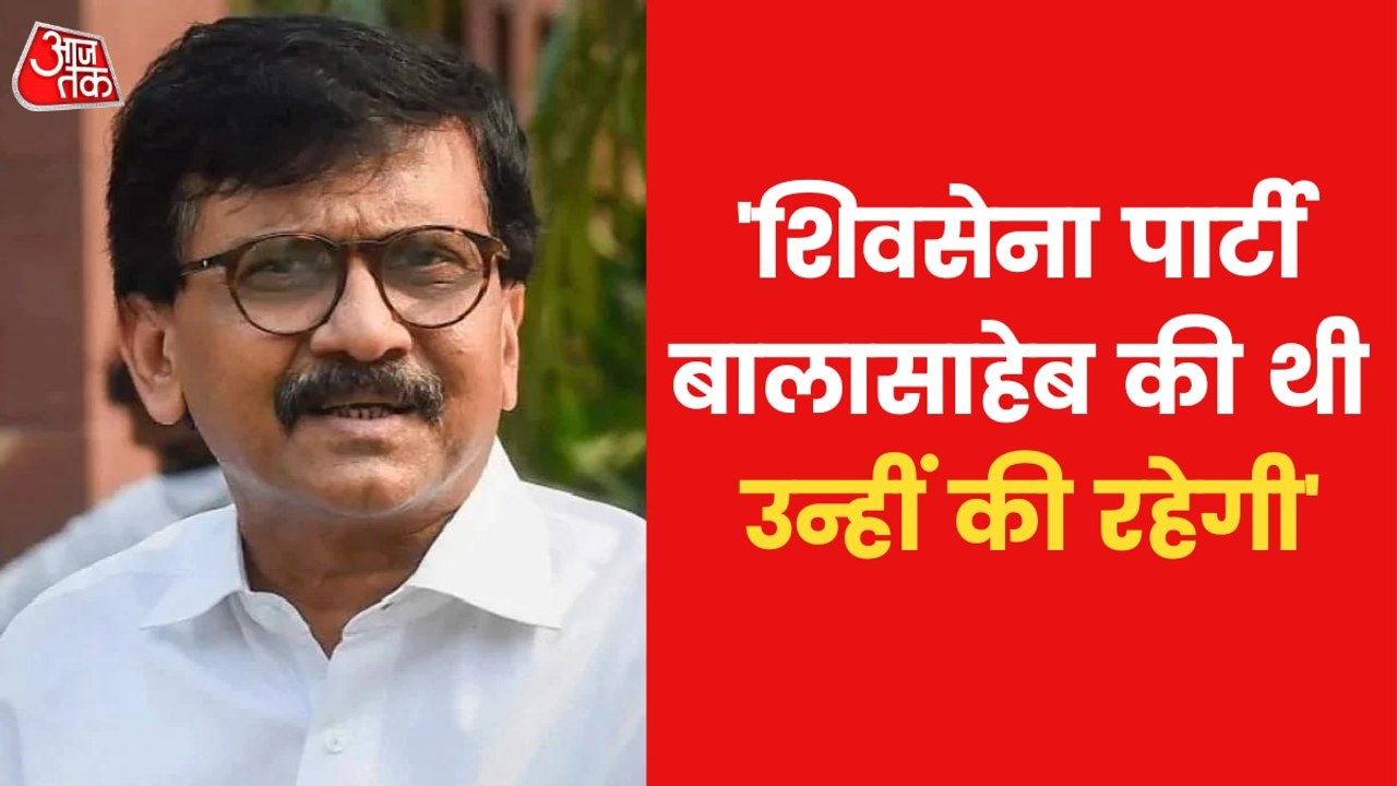 4 resolutions passed in Shiv Sena’s executive meeting