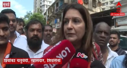 Priyanka Chaturvedi : आम्ही फक्त उद्धव बाळासाहेब ठाकरेंच्या नेतृत्वात काम करु, बंडखोरांना धडा शिकवू