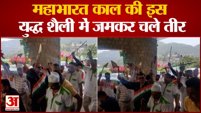 सोलन में मां शूलिनी मेले के दूसरे दिन हुआ ठोडा नृत्य, Thoda Warrior Dance Solan Himachal Pradesh