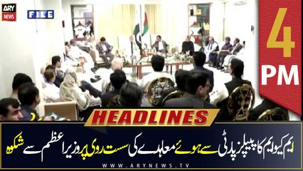 ARY News Headlines | 4 PM | 25th June 2022