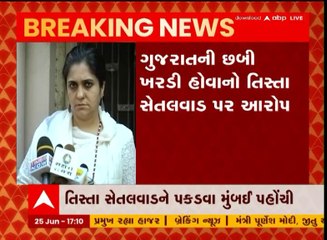 ગુજરાત ATS તિસ્તા સેતલવાડને પકડવા પહોંચી મુંબઈ, જુઓ વીડિયો