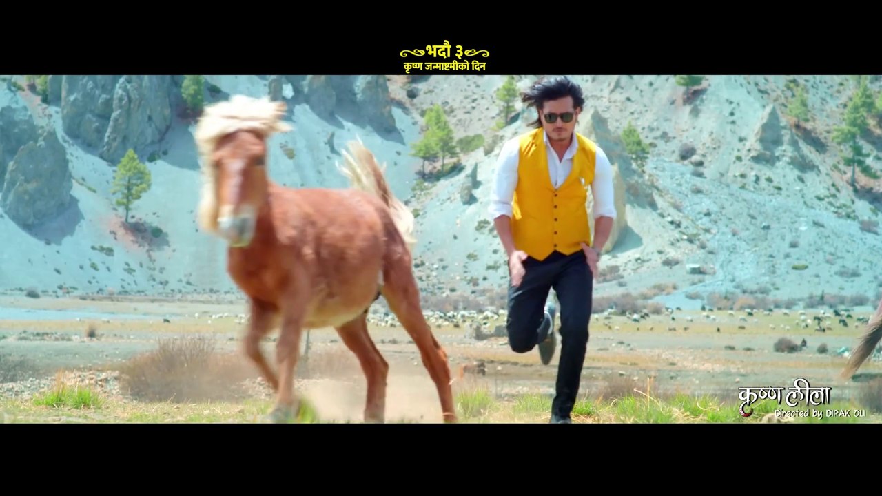 A Mero Hajur Krishna Leela Movie Song New Nepali Movie Song Ft.Puspa Khadka & Shraddha Chhetri