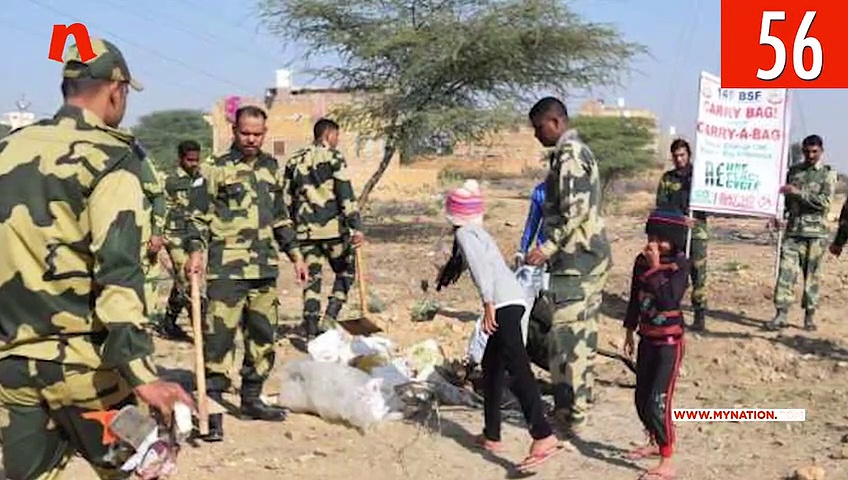 From PM Modi attending NGC to Rahul Gandhi's 'Sarvarkar' comment, watch MyNation in 100 seconds