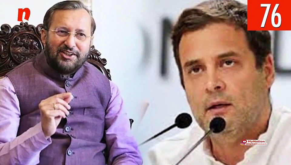 Cracks in Maha coalition govt? What’s Dalai Lama’s message to humanity?  Watch MyNation in 100 seconds