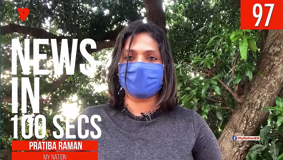 From Bombay HC on Arthur Road Jail to new green card issuance, watch MyNation in 100 seconds