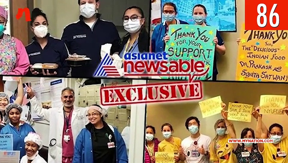 Rahul Gandhi tries to make amends while CA confirms India tour of Australia. Watch MyNation in 100 seconds